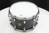 Gretsch Broadkaster 8" x 14" 20-Lug Snare