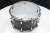 Gretsch Broadkaster 8" x 14" 20-Lug Snare