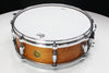 Gretsch USA Custom 5" x 14" 8-Lug Snare