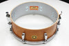 Gretsch USA Custom 5" x 14" 8-Lug Snare